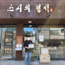 지정22 이미지
