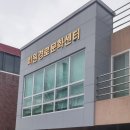 팔거리거점경로당 이미지