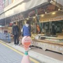새부산식육점