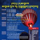 (주)로드 이미지