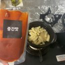 학교앞분식 이미지