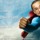 네오문 이미지