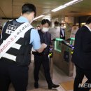 서울교통공사-구내식당 이미지