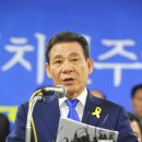 미디어뷰광주