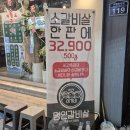 명인 메디칼 이미지