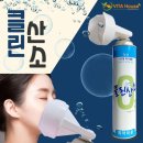 클린오투