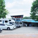 홍원막국수 여주점 이미지