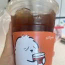 하삼동커피강동산하점