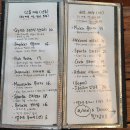 블루조이(BLUE JOY) | [합정 그리스음식점] ‘그릭조이(Greek Joy)’ 내돈내산 후기