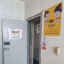 낫폽태국식당