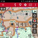 학사대경로당 이미지