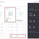 건강한의원 이미지