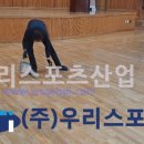 소현초등학교 이미지