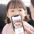 토탈티덴탈 네이버블로그