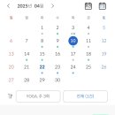 프롭테라피 | 155~165회차(유니버셜, 하타플로우, 밸런스, 히말라야빈야사, 프롭, 에볼루션플로우, 폼롤러, 아쉬탕가)