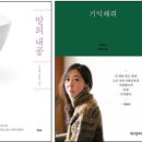 셀럽클릭