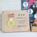 오드리샵 이미지