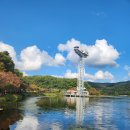 율동공원 이미지