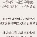 다은컴퍼니 이미지