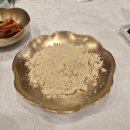 가화 | 18. [상견례] 청주 가화한정식 솔직 후기!