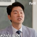 티제이컴퍼니 - 해운대구 세실로 86 | 티제이컴퍼니