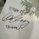 보경 | <빛나는 겨울> 260201 / 윤하 Younha / 소극장 콘서트 / 12회차 후기...근데 이제 보경님이 주인공