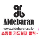 제로그램