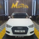 모토카워시 서창직영점 이미지