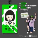 2024 브런치 콘서트 5월 이미지