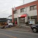 함라보건지소 이미지