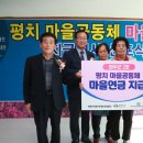 비봉우리콩두부 이미지