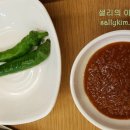 송죽부산밀면국밥 이미지