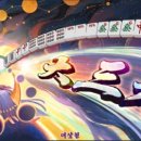 더블리치