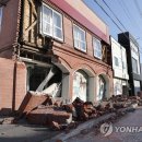 강진-2 이미지