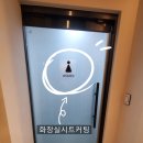 데이스터디카페범물센터 이미지
