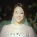 도원경 '다시 사랑한다면' 이미지