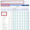 제이케어에듀 이미지