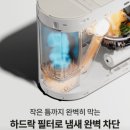 3공단3로3L-25 | 음식물처리기 고민 끝냈어요 3L 대용량 분쇄건조기 할인 기회로 바꾼 사용 후기