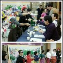 공주푸르메요양병원 이미지