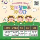 상상기획