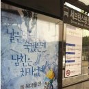 먹고보리 이미지