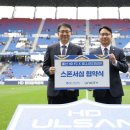 유니시티코리아(유) 이미지