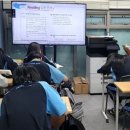 토브영어교습소 - 양천구 목동동로 130 | 토브영어교습소