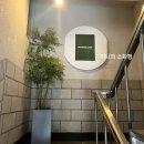 신바람2노래연습장 이미지