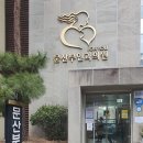 맘편한생활 | [리뷰] 송파 산부인과 20대 직장인의 맘 편한 첫 여성 검진 후기 (자궁경부암, 초음파) 🌷