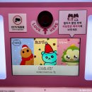 플루이드식스디자인 | [다긔의일상] 12월 둘째 주 : 스트레스 받을 때는 맵고 짜고 단거! 스트레스 받고 해소하고의 반복