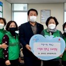 본리동행정복지센터 이미지