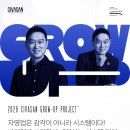 마포-현장-마포-133 | 마포역 피부관리실 리앤메이뷰티 시바산 세미나에 다녀오다!