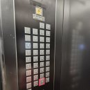 GS25송도스카이 이미지