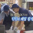보현기획